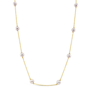 Sakura Glow Akoya Pearls with 18K Rose Gold Chain